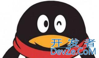 qq消息撤回自定义怎么弄 设置方法介绍