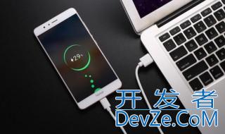 手机充不了电怎么办 方法告诉你