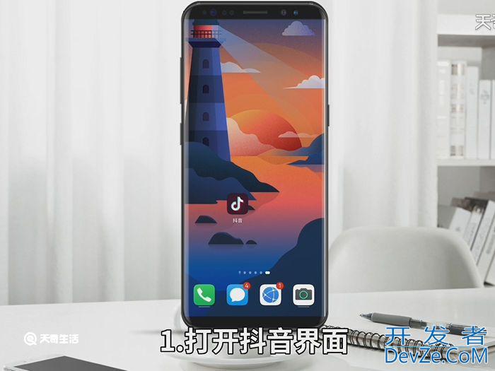 抖音的评论可以删除吗 抖音的评论的删除方法