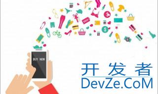 如何节省手机流量 怎样节省手机流量