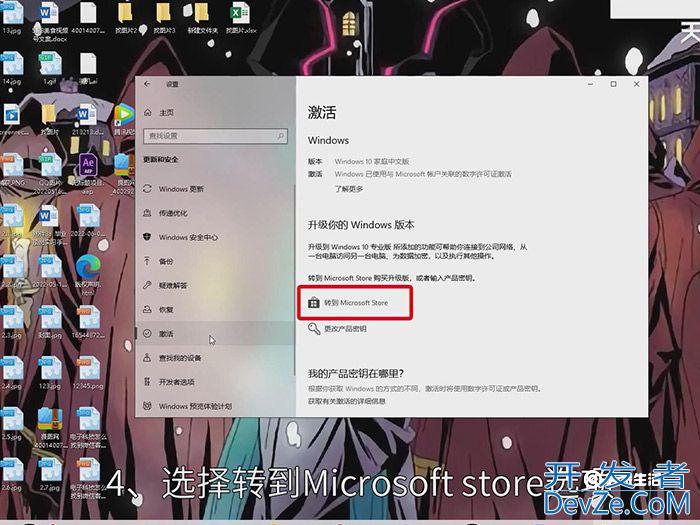 密钥怎么获取 密钥获取方式