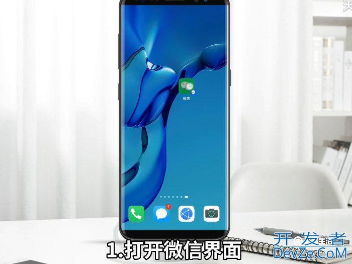 怎么给个人发绿色红包 怎么发绿色红包