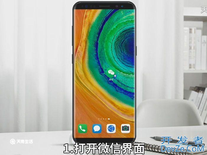怎么查一年的账单 查一年的账单的方法