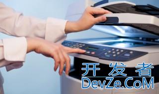 怎么判断是否更换墨盒（更换墨盒是什么情况）