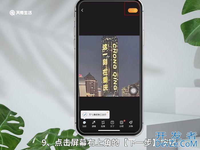 怎么修改微博昵称和头像 如何修改微博昵称和头像