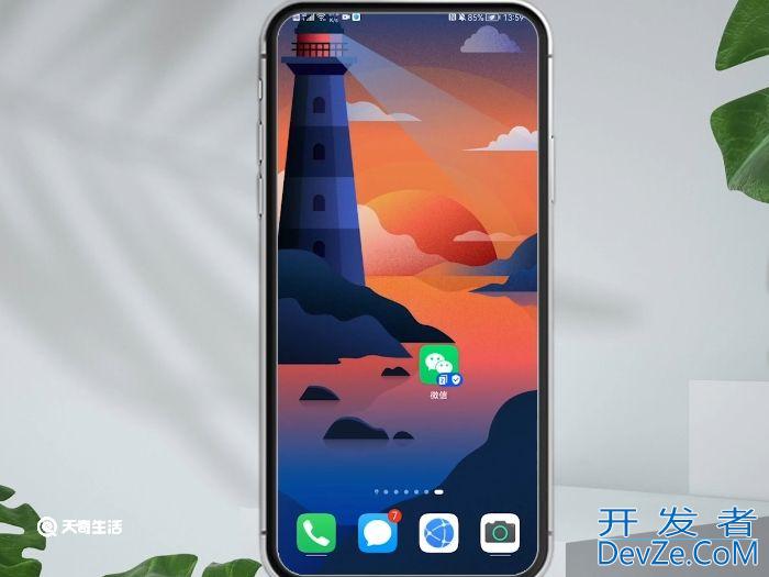 微信笔记在哪里编辑 微信笔记在哪编辑
