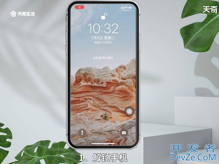 苹果版本型号怎么区分国行 苹果版本型号如何区分国行