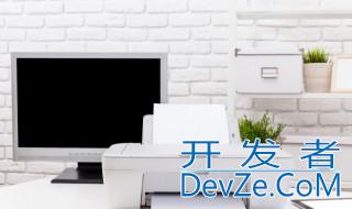 打印机打不了怎么办 打印机打不了如何处理