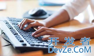 左斜杠怎么左斜杠 打左斜杠的步骤