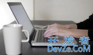 怎么看电脑的内存 如何看电脑的内存