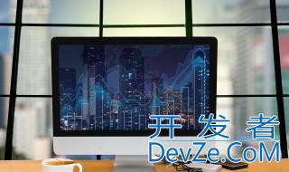 电脑老是蓝屏怎么办 电脑老是蓝屏怎么修复