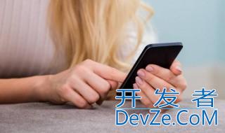手机储存不够用怎么办 如何解决手机储存不够用