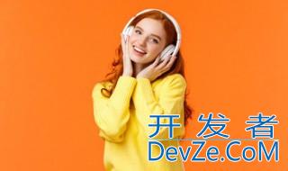 怎么下载音乐 如何下载音乐