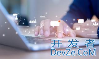 怎么提高电脑性能 提高电脑性能的方法