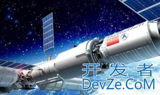 天和核心舱发射时间和地点 天和核心舱发射时间和地点是什么