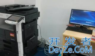 打印机怎么连电脑 打印机连接电脑的方法