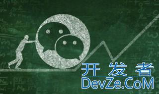 微信表情怎么保存 微信保存表情的流程