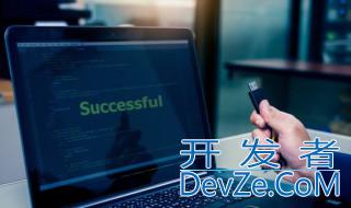 笔记本硬盘怎么拆 笔记本硬盘拆的方法