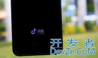 抖音重置什么意思 抖音重置意思是什么