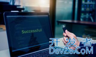 pms是什么意思 pms的解释