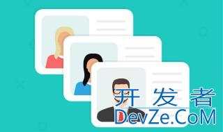 用户id是什么意思 用户id的解释