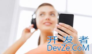 不带线的耳机是什么耳机 耳机的相关知识