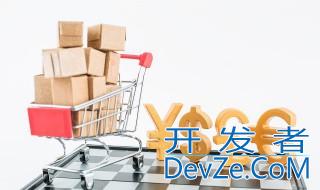 淘宝is是什么意思啊 淘宝is的意思