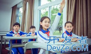 蒙版是什么意思 蒙版意思是什么