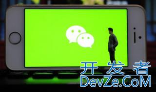 怎么把微信在电脑上隐藏起来怎么办 电脑微信隐藏了怎么弄出来