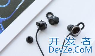 耳撑耳机的正确佩戴方式 耳撑耳机的正确佩戴方式是什么呢
