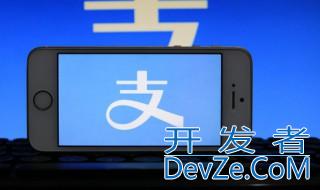 支付宝相互宝怎么退出来 支付宝相互宝退出的步骤
