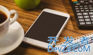 苹果夜间模式设置在哪里 苹果夜间模式设置怎么找