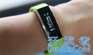 华为手环怎么关闭久坐提醒 关闭华为手环久坐提醒的方法
