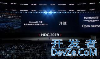 怎么升级鸿蒙系统os 如何升级鸿蒙系统os