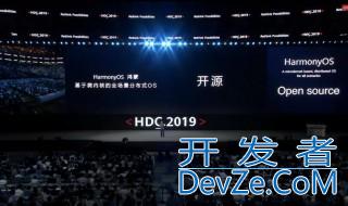 华为发布鸿蒙系统怎么升级 华为发布鸿蒙系统如何升级