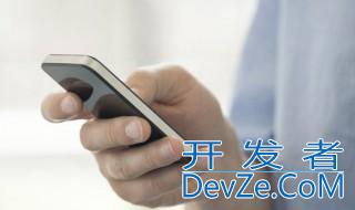 苹果7尺寸多少厘米 苹果7尺寸是几厘米