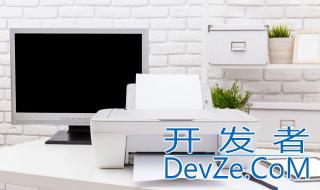 打印机转动有嘎嘎异响 硒鼓异响原因与处理方法