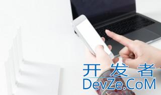 掌阅怎么取消自动购买 掌阅如何取消自动购买