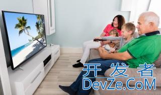 电视尺寸要怎么选 怎么选择电视大小
