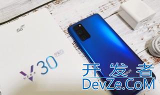 荣耀v30如何升级鸿蒙系统 荣耀v30升级鸿蒙系统的三种方法