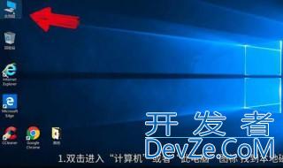 怎么清理c盘无用文件 清理c盘文件的方法
