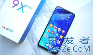 荣耀9xpro如何升级鸿蒙系统 荣耀9xpro升级鸿蒙系统的方法