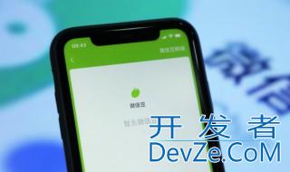 6月2日鸿蒙系统怎么升级 6月2日鸿蒙系统升级的方法