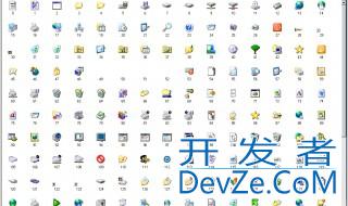 如何更改文件图标 更改文件图标步骤