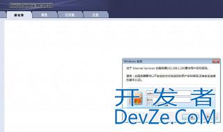 打印机扫描功能怎么用 下面解释打印机扫描功能的使用方法