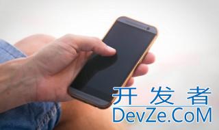手机呼叫转移怎么设置 如何设置手机呼叫转移