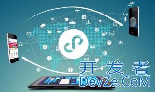 小程序怎么上线 小程序如何上线