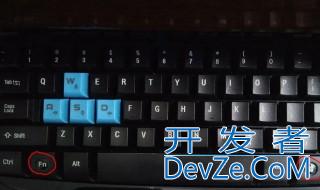 Fn键是什么意思 Fn键介绍