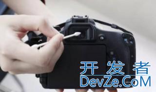如何清洗单反 这样清洗单反最正确