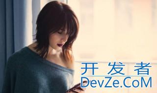 移动8元套餐怎么办理 移动如何办理8元套餐